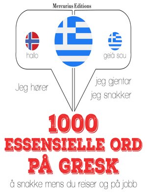 cover image of 1000 essensielle ord på gresk